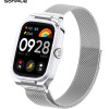 Sonique ������� Stainless Steel Milanese Classic ��� Xiaomi Redmi Watch 4 �����