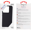Volte-Tel ���� Realme C63 4G 6.74'' Silicon Tpu Camera Guard BLACK