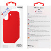 Volte-Tel ���� Xiaomi Redmi 13C 4G/5G 6.74'' Silicon Tpu Camera Guard RED