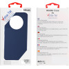 Volte-Tel ���� Xiaomi Redmi A3 4G 6.71'' Silicon Tpu Camera Guard BLUE