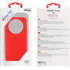 Volte-Tel ���� Xiaomi Redmi A3 4G 6.71'' Silicon Tpu Camera Guard RED
