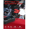 Avapow ��������� ��������� ����������� A9 Pro �� ����, 12V/2500A, 16000mAh - (AVP-A9PRO)