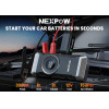NEXPOW ��������� ��������� & ���������� ����� NP2, 12V/3000A, 150PSI, 12000mAh - (AVP-NP2)