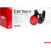 AMiO ����� ���������� 12V - 110dB �������/����� ���� - 2 ���. - (04075)
