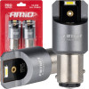 AMiO �������� P21/5W BAY15d 12/24V 6.000K 2xSmd Led Full CAN-Bus ����� Pro Series - 2 ���. - (03595)