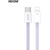 WK Charging Cable 27W Pd TYPE-C/i6 Purple 1m WDC-21 - (WDC-21 Purple)