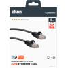 SBS Ekon By Network Cable Utp Cat 8 RJ45 5m Grey - (ECITLAN850G)