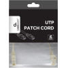 Cablexpert Utp CAT6 Patch Cord Copper Grey 2M - (PP6U-CU-2M)