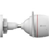HIKVISION EzViz Wi-Fi Smart Home Camera 4MP H3c 2K+ - (H3C 4MP)