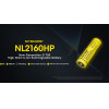 NiteCore �������� 21700/ 6000mAh / Hp (���� ��������)