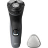 Philips ���������������� ���������� ������ ���� - (S1142/00)