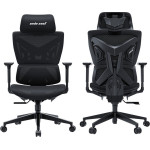 Anda Seat Gaming Chair X-Air Mega Xl Black - (AD-WY-01-BBB)