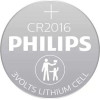 Philips �������� ������ Blister 2���. 3V - (CR2016P2/01GRS)