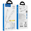 Hoco Type C To Lightning Data Cable 1m 20W X56 White - (HCX56TCLI20W)