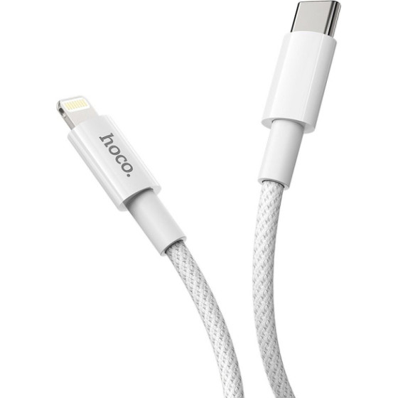 Hoco Type C To Lightning Data Cable 1m 20W X56 White - (HCX56TCLI20W)
