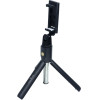 Maxlife Bluetooth Selfie Stick Tripod Black - (MXST-100)