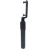 Maxlife Bluetooth Selfie Stick Tripod Black - (MXST-100)