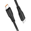 Lamtech Charge And Data Cable TYPE-C To TYPE-C 60W 2M Black - (LAM114413)