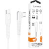 Lamtech TYPE-C To TYPE-C 60W Data & Charge Cable White - (LAM114307)