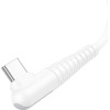 Lamtech TYPE-C To TYPE-C 60W Data & Charge Cable White - (LAM114307)