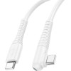 Lamtech TYPE-C To TYPE-C 60W Data & Charge Cable White - (LAM114307)