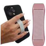 Sonique Magnetic Finger Holder Grip ��� ������ ��� �����