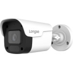 Longse �������� ������ 2.8mm, 5MP, AOC, IP66, Ir ��� 25m - (BPSCTHC200FPE)