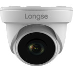 Longse �������� ������ 2.8mm, 5MP, AOC, Ir ��� 20m - (LIRDLAHTC200FPE)