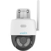 Uniarch Smart ������ 3MP, WiFi, PTZ, Sd - (UHO-P1A-M3F4D)