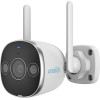 Uniarch Smart ������ 3MP, WiFi, SD, IP67 - (UHO-B2D-M3F3D)