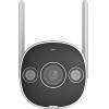 Uniarch Smart ������ 3MP, WiFi, SD, IP67 - (UHO-B2D-M3F3D)