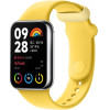 Xiaomi Q-Release Tpu Strap (Yellow) - (BHR8010GL)