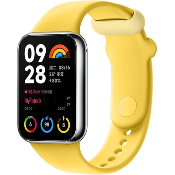 Xiaomi Q-Release Tpu Strap (Yellow) - (BHR8010GL)