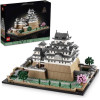 Lego Architecture Himeji Castle ��� 18+ ���� - (21060)