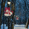 Aca Double Bells With Bow 468LEd ������� ���� 13m ����� ����� ������ & ���� ���� IP65 80x80 Cm 1,5m ��� - (X1746814011)