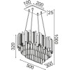 Aca �������� �/� 4XE14 ��������� + ����� ���/�� 50X30XH100CM Empire - (EG6174P50CG)