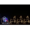 Aca �������� �� ������, 504LEd ����. 21m ����� �����, Multicolor Flash IP65, 63*57cm & 63*75cm 1.5m ��� - (X085043218)