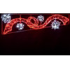 Aca Ribbon With Balls ���� 512LEd ���� 6m ����� 16m ���� ���� KOKK&���� ���� ���� IP65 200x60cm 1,5m ��� - (X1751224116R)