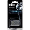 Braun Razor Blade Kombipack 70S Silver - (72942)