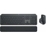 Logitech Mx Keys S Combo Graphite Us Int - (920-011614)
