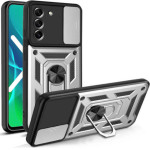 Bodycell Armor Slide Cover Case Samsung S22 Plus Silver - (BA-00084)