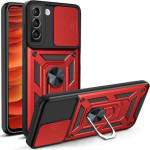 Bodycell Armor Slide Cover Case Samsung S22 Plus Red - (BA-00083)