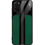 Bodycell Back Cover Acrylic For Samsung S20 Plus Green - (04-00200)
