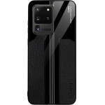 Bodycell Back Cover Acrylic For Samsung S20 Ultra Black - (04-00202)