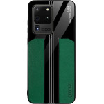 Bodycell Back Cover Acrylic For Samsung S20 Ultra Green - (04-00205)