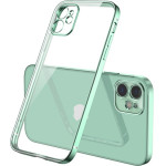 Bodycell Back Cover HD Clear For iPhone 11 Green - (04-00596)