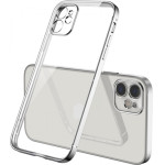 Bodycell Back Cover HD Clear For iPhone 11 Pro Max Silver - (04-00606)