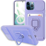 Bodycell Multifunction Case �� ������� iPhone 12/12 Pro Purple - (BM-00012)