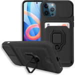Bodycell Multifunction Case �� ������� iPhone 12/12 Pro Black - (BM-00010)