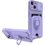 Bodycell Multifunction Case �� ������� iPhone 14 Purple - (BM-00111)